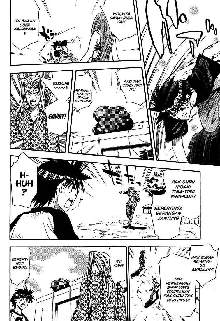 Chapter 66 - halaman 5