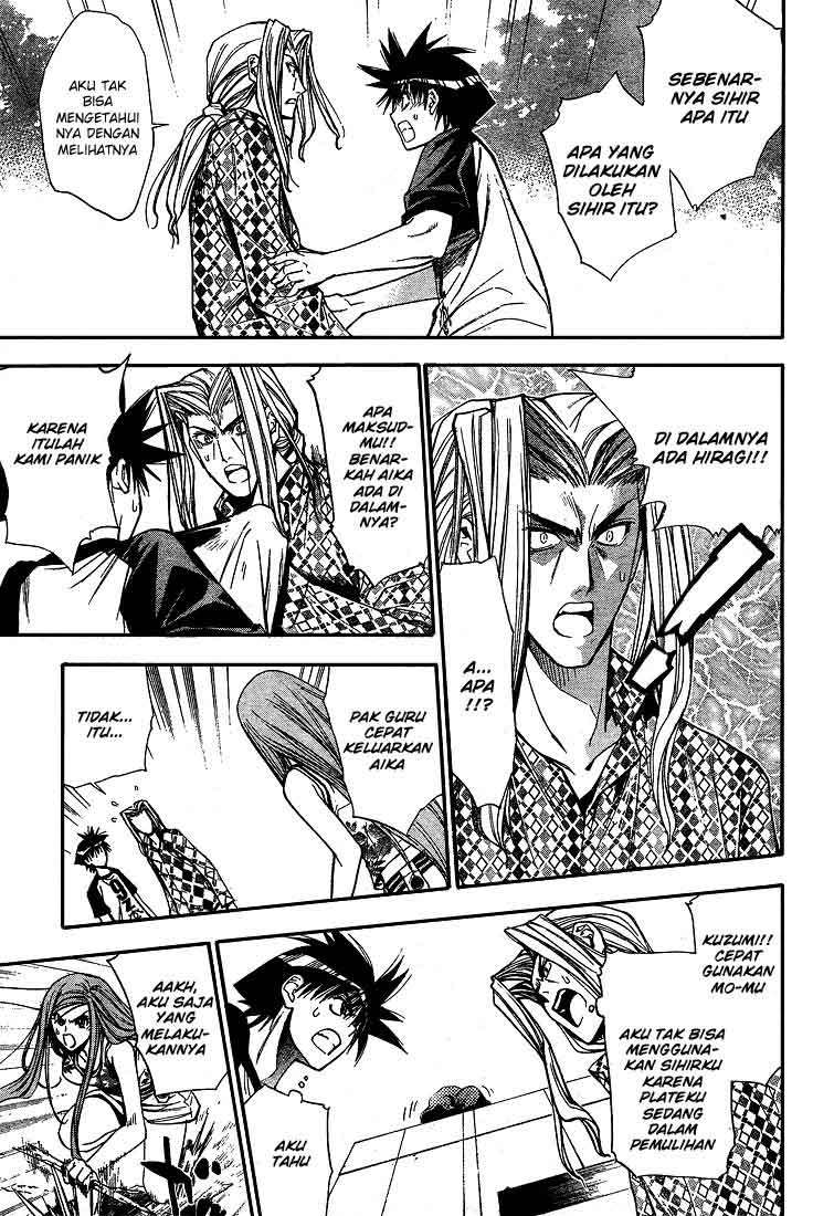 Chapter 66 - halaman 6