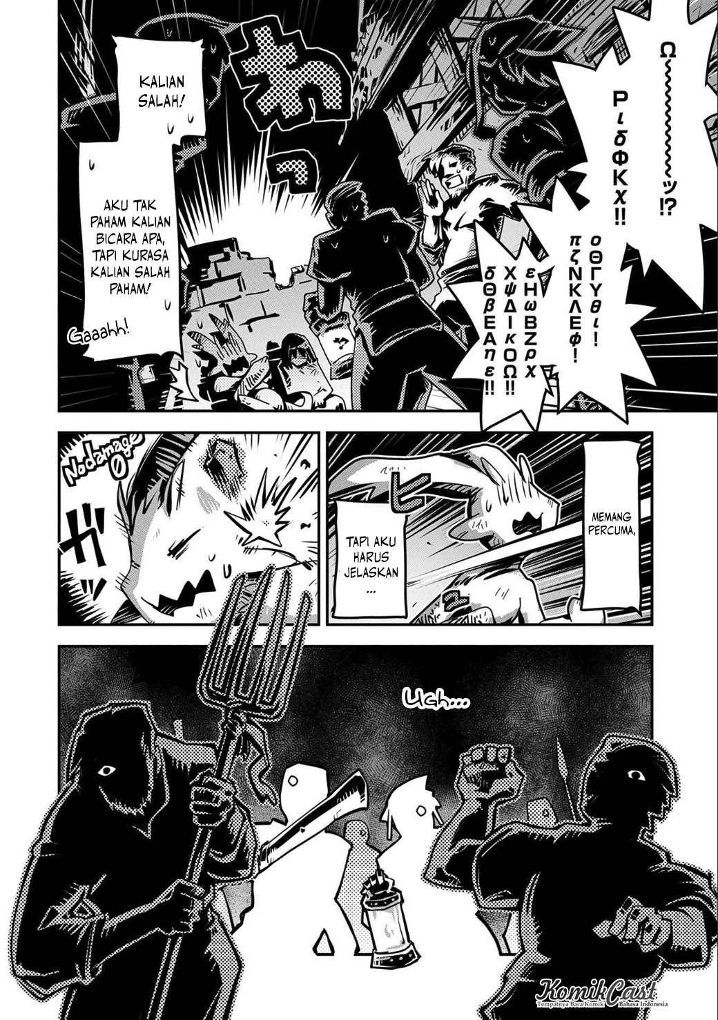 Chapter 2 - halaman 30