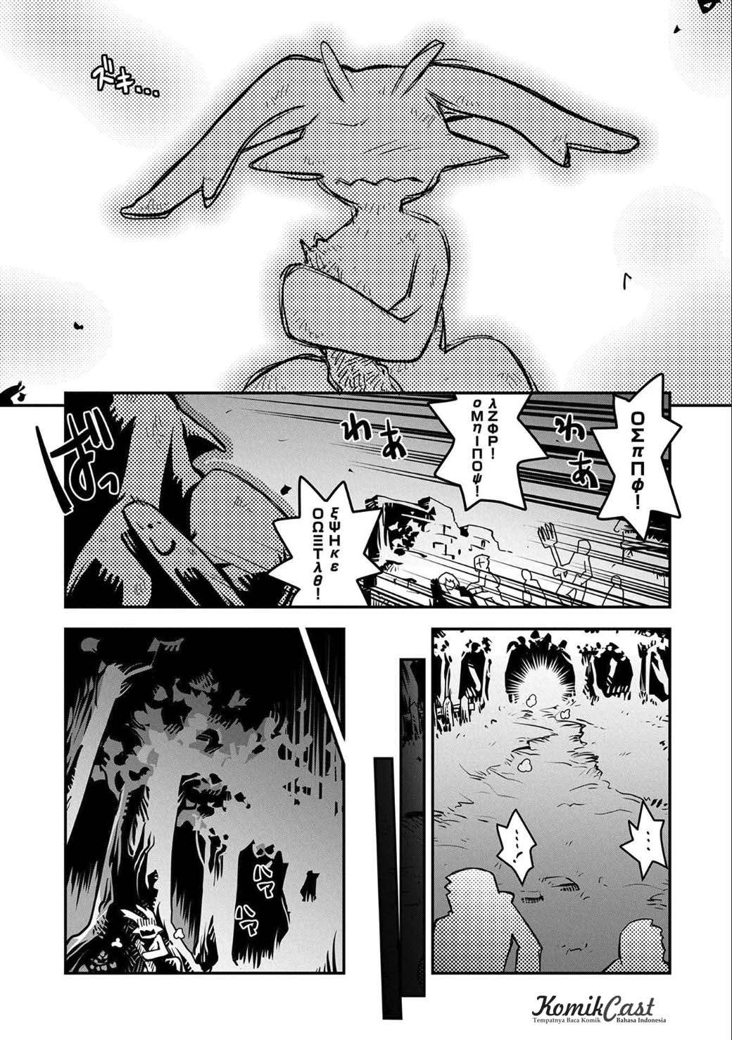Chapter 2 - halaman 31