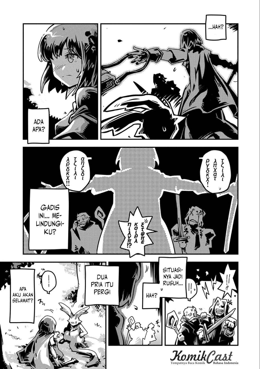 Chapter 2 - halaman 6