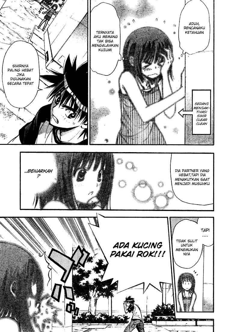 Chapter 65 - halaman 14