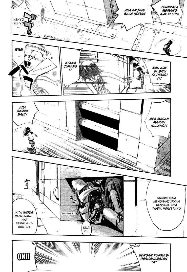 Chapter 65 - halaman 15