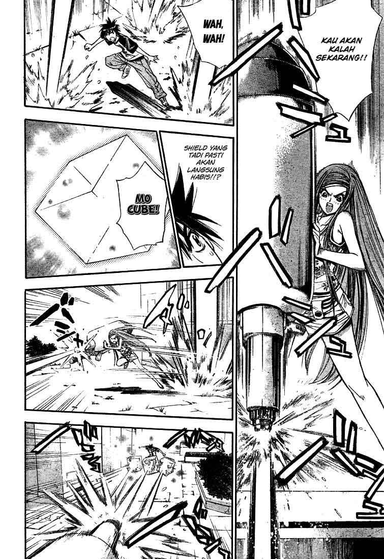 Chapter 65 - halaman 17