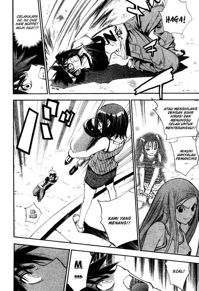 Chapter 65 - halaman 19