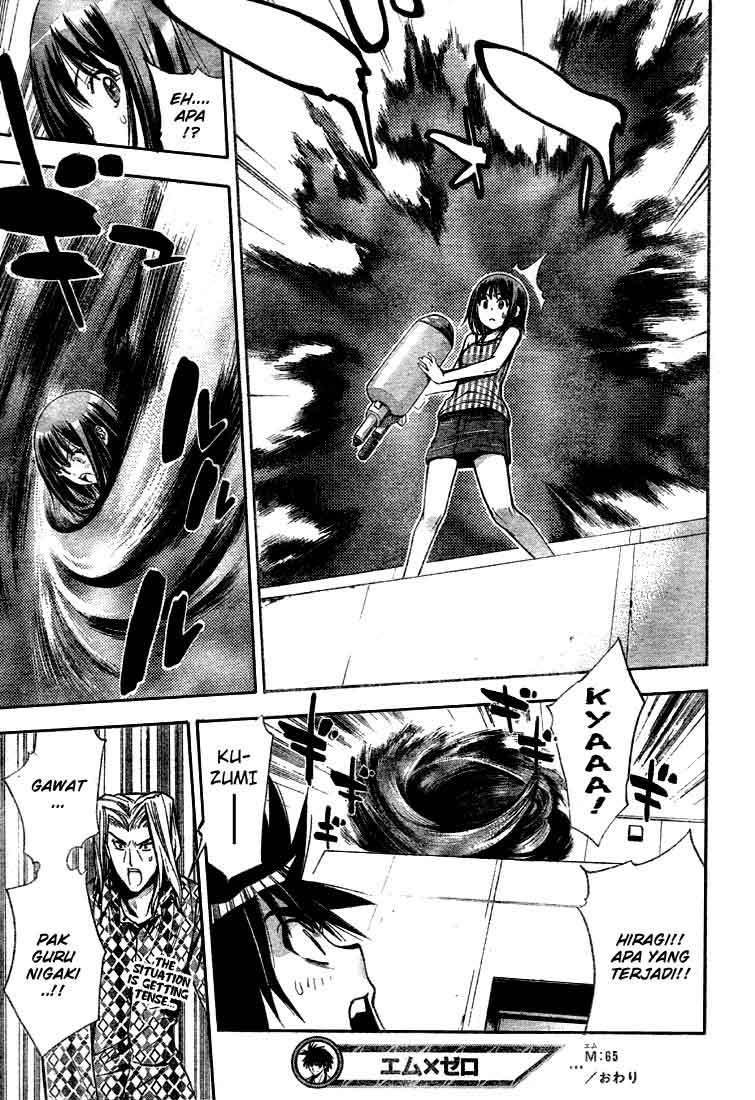 Chapter 65 - halaman 20