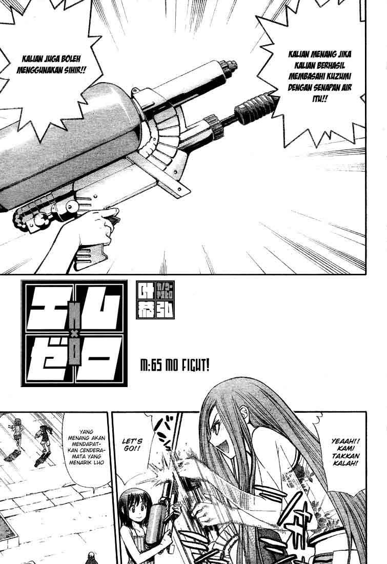 Chapter 65 - halaman 4