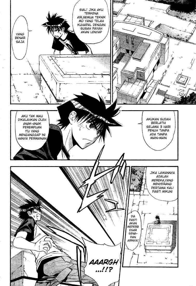 Chapter 65 - halaman 5