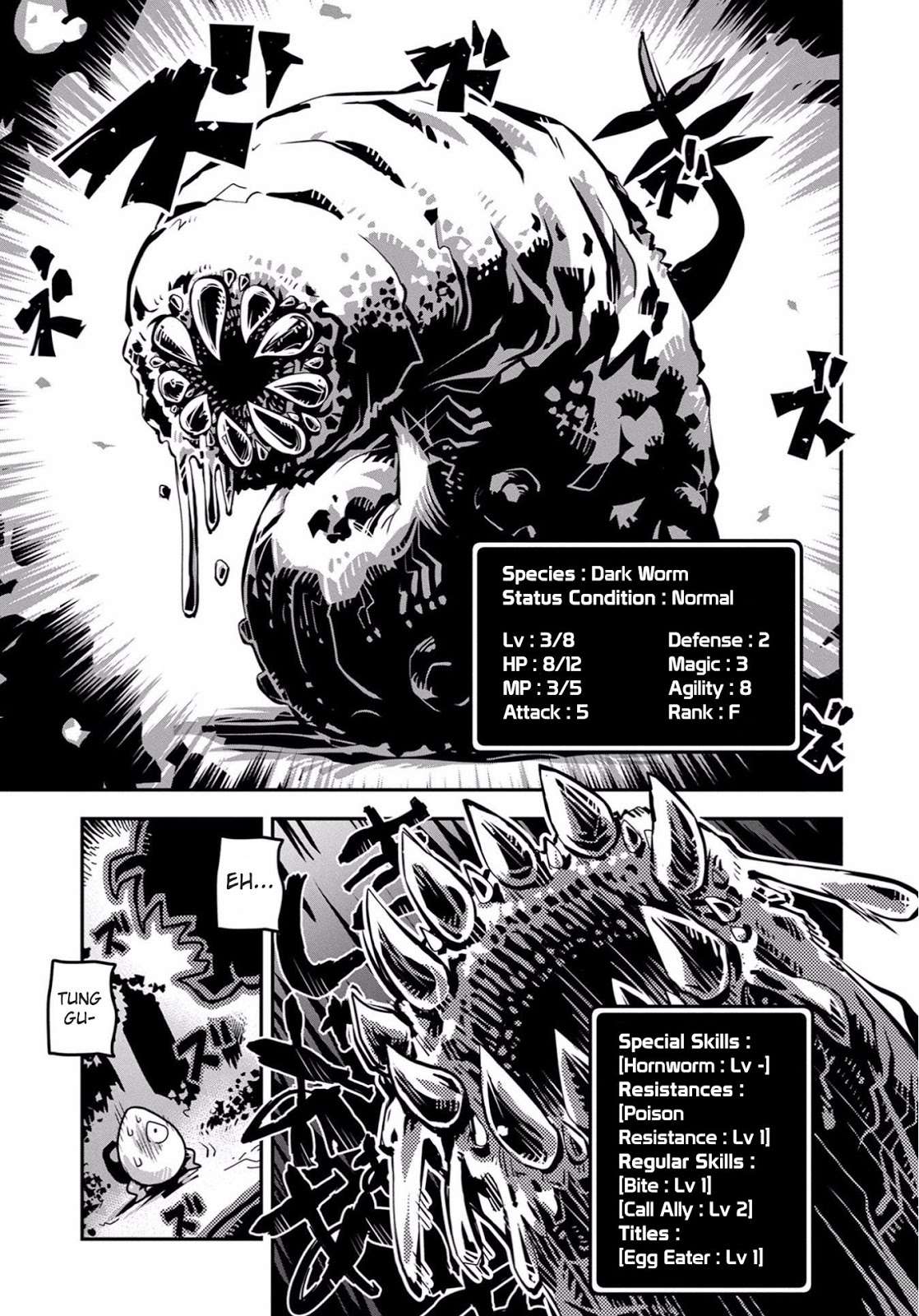 Chapter 1 - halaman 12