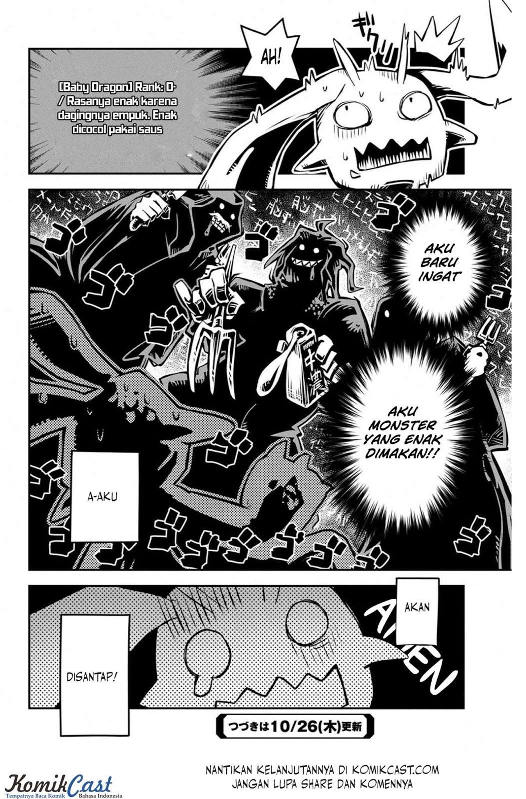 Chapter 1 - halaman 47