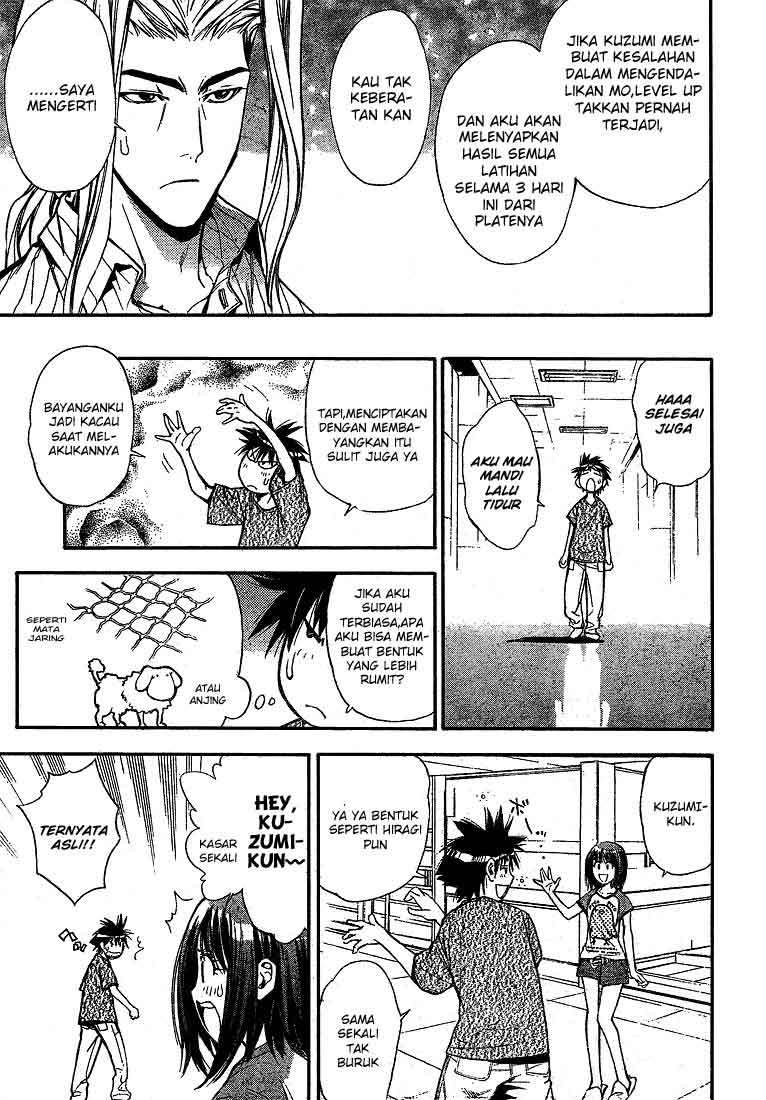 Chapter 64 - halaman 12