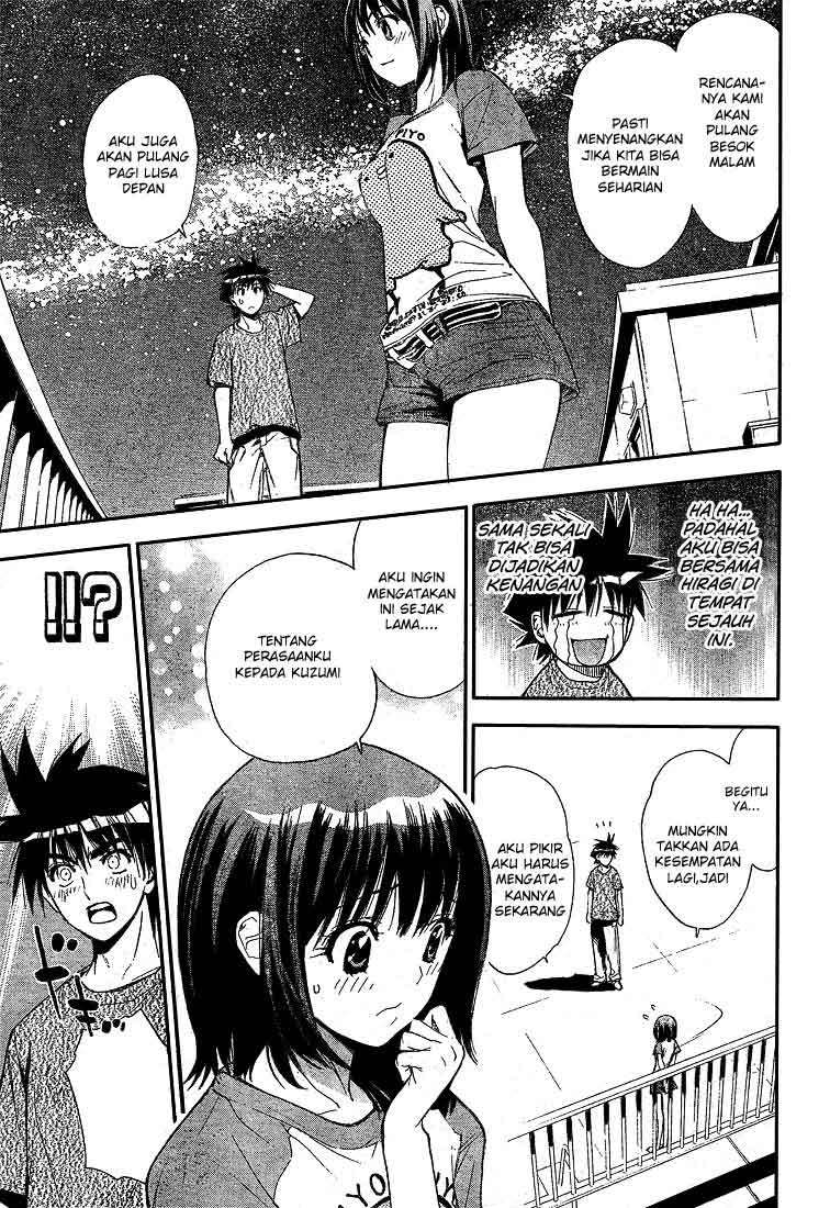 Chapter 64 - halaman 14