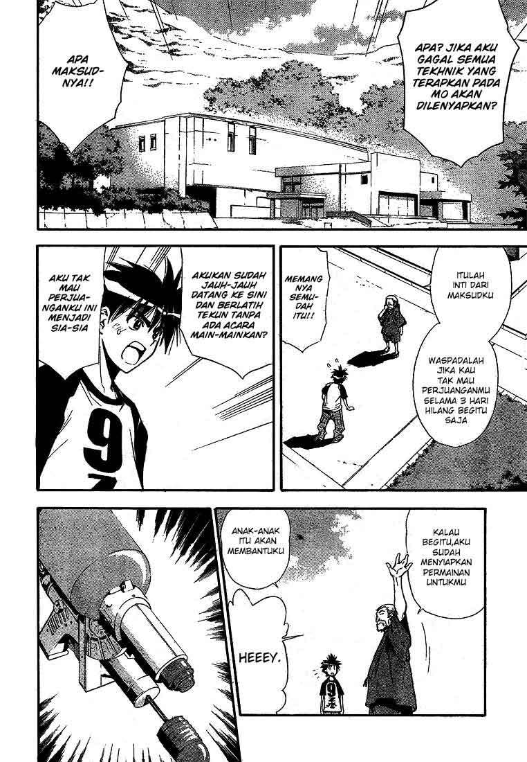Chapter 64 - halaman 17