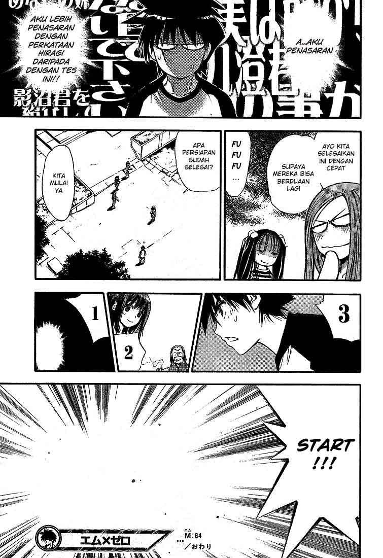 Chapter 64 - halaman 20