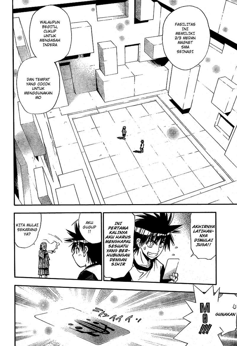 Chapter 63 - halaman 14