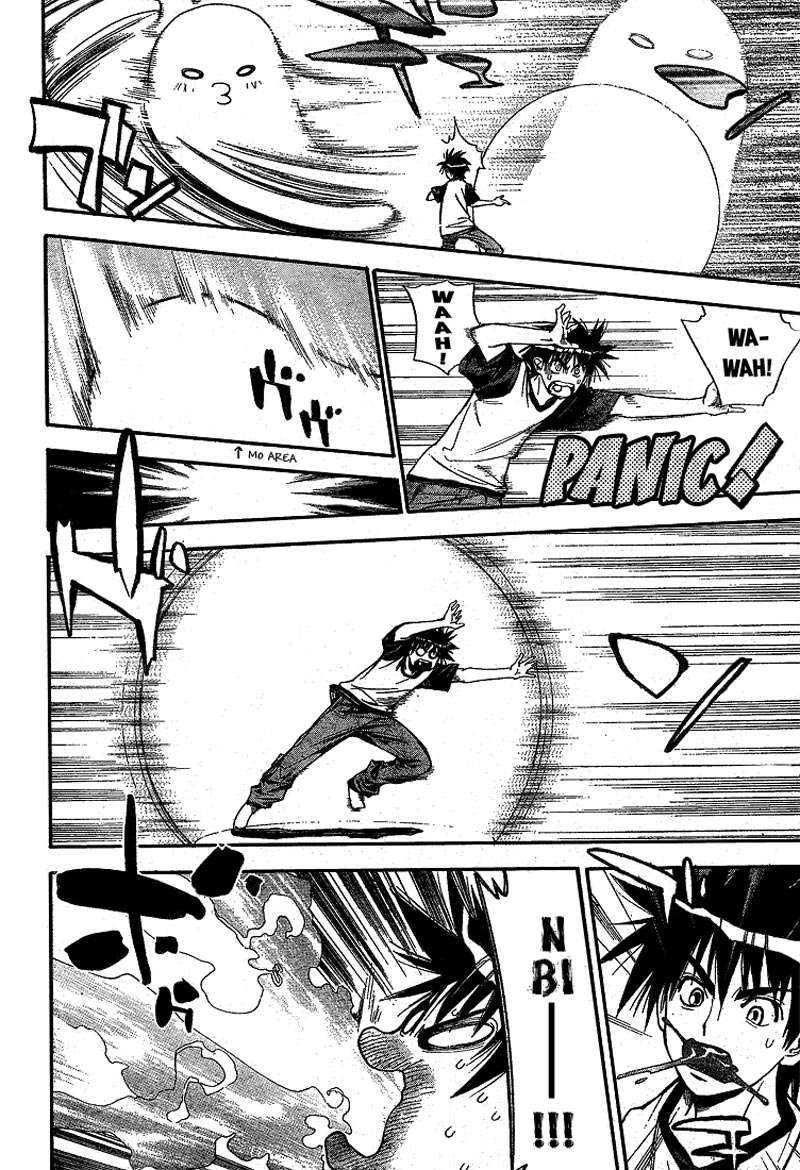 Chapter 63 - halaman 30
