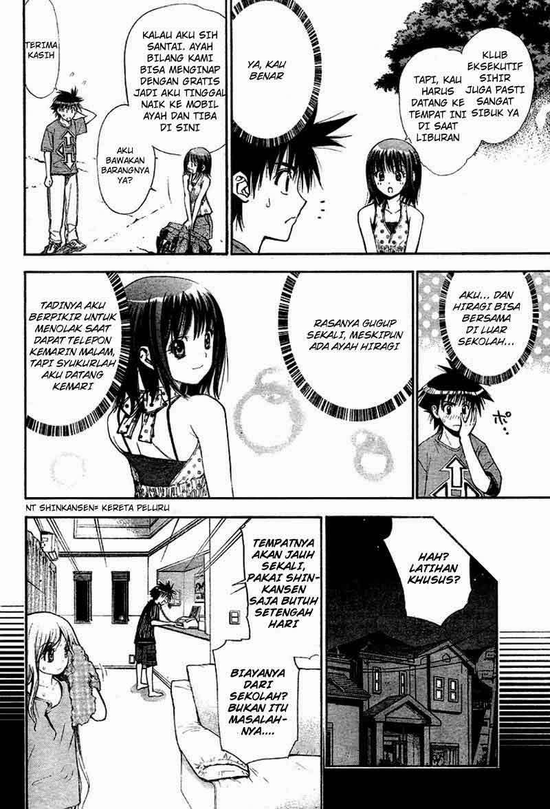 Chapter 62 - halaman 12