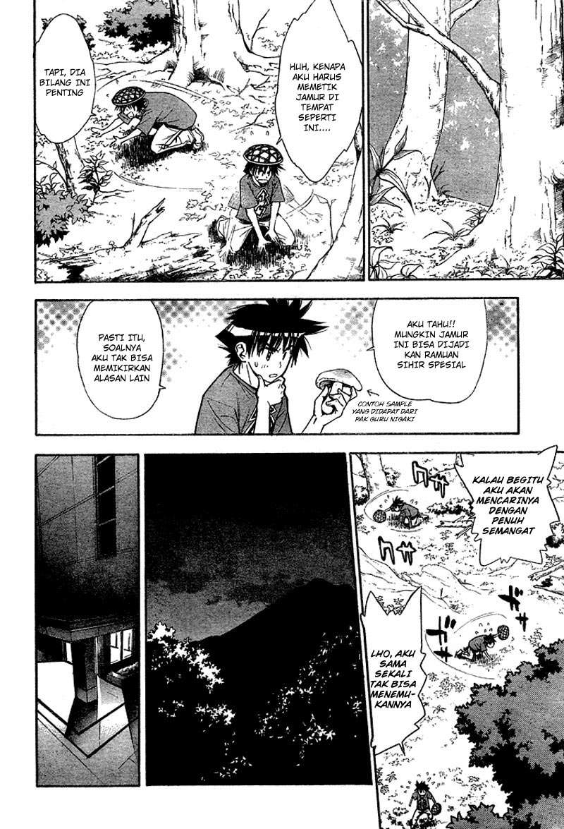 Chapter 62 - halaman 26
