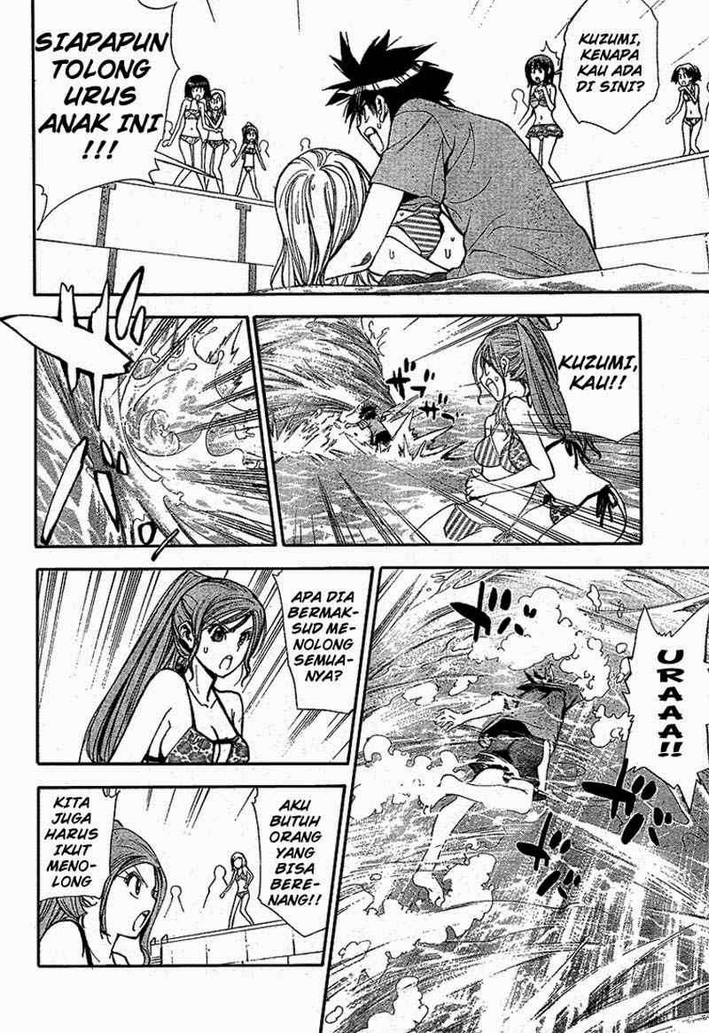 Chapter 61 - halaman 20