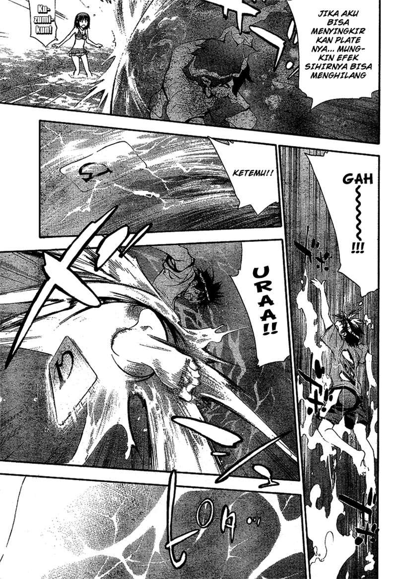 Chapter 61 - halaman 23