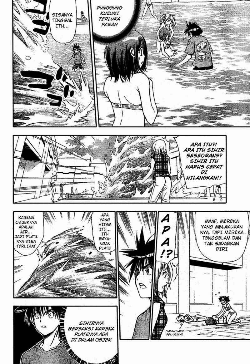 Chapter 61 - halaman 24