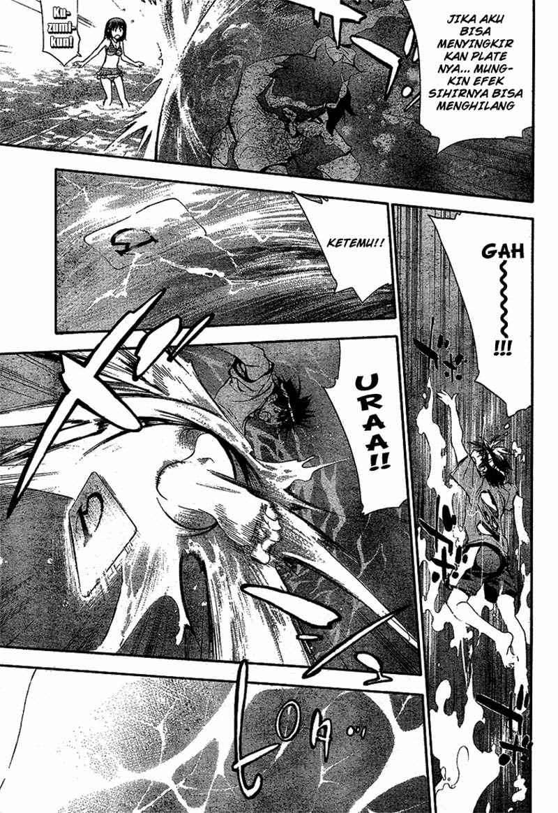 Chapter 61 - halaman 25