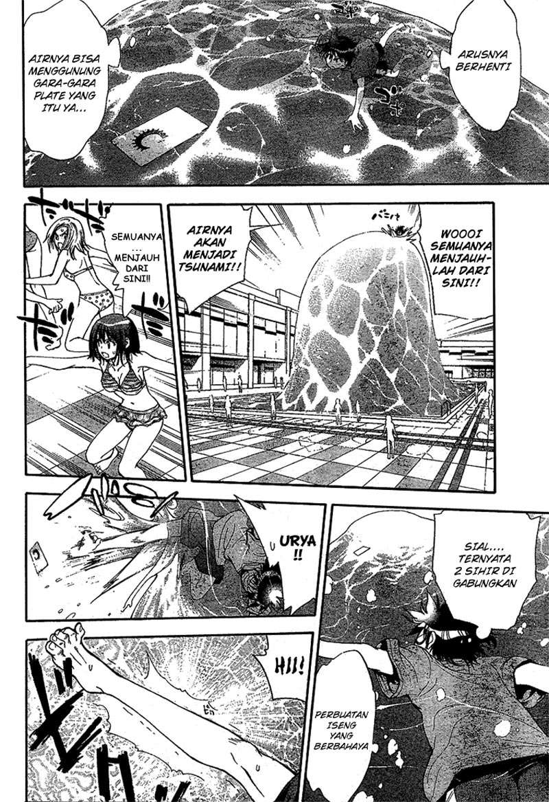 Chapter 61 - halaman 26