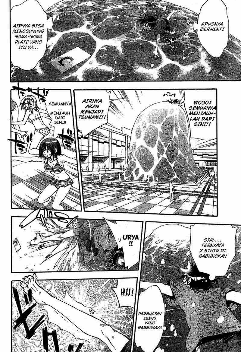 Chapter 61 - halaman 28