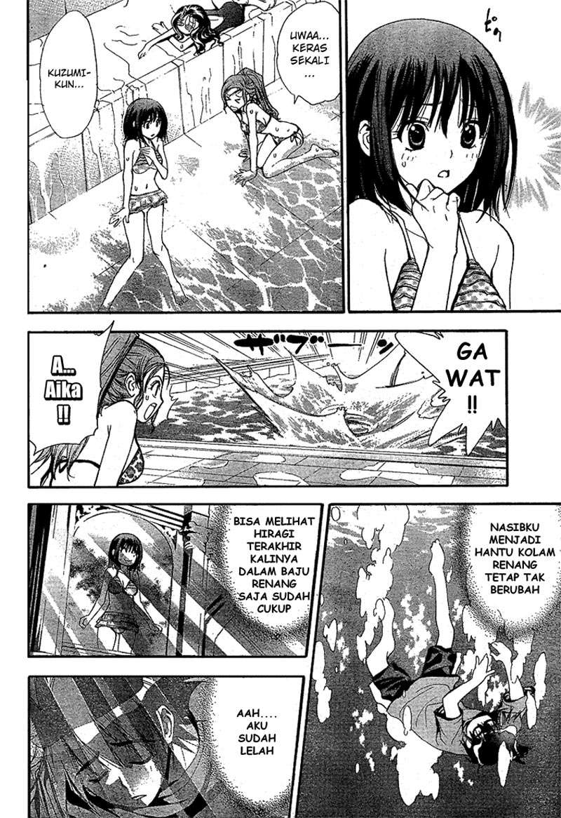 Chapter 61 - halaman 30