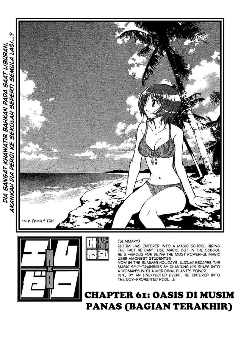 Chapter 61 - halaman 4