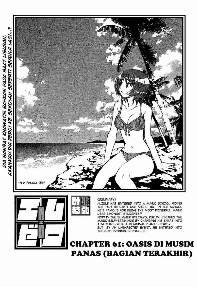 Chapter 61 - halaman 6