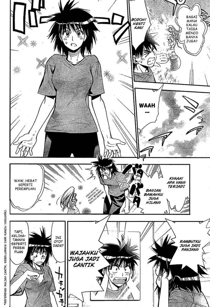 Chapter 60 - halaman 12
