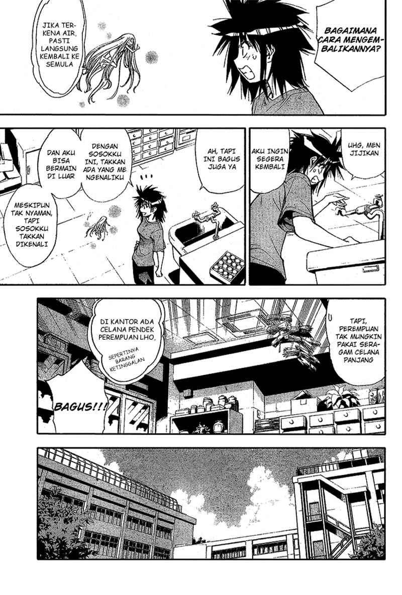 Chapter 60 - halaman 13