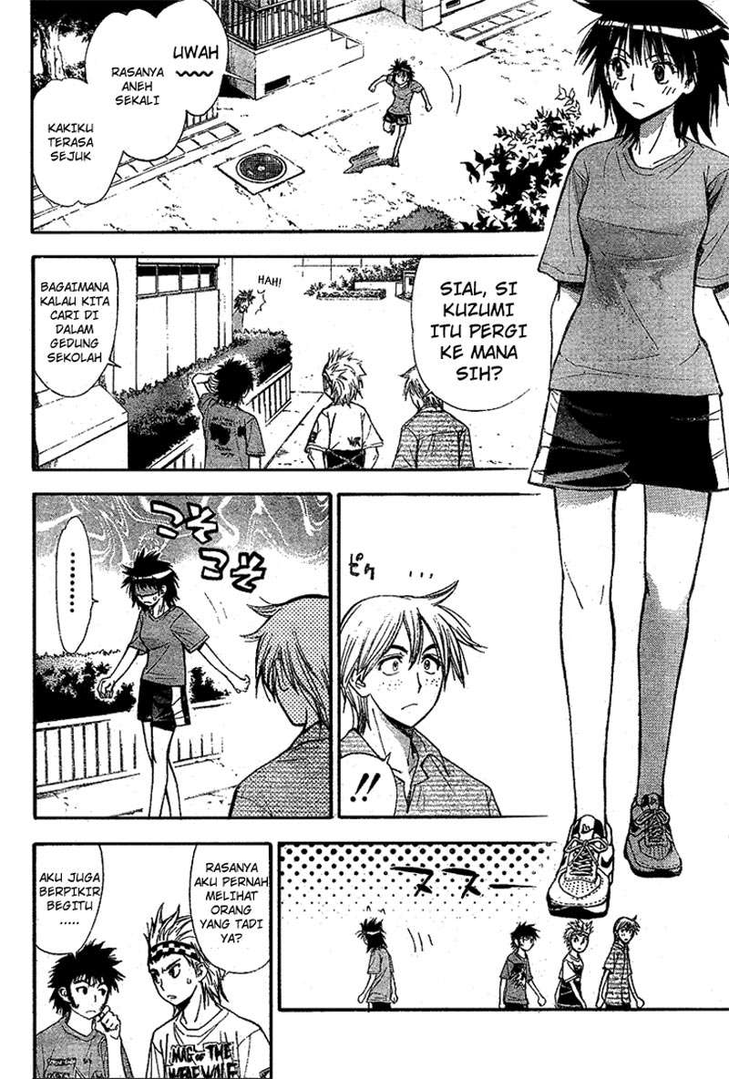 Chapter 60 - halaman 14