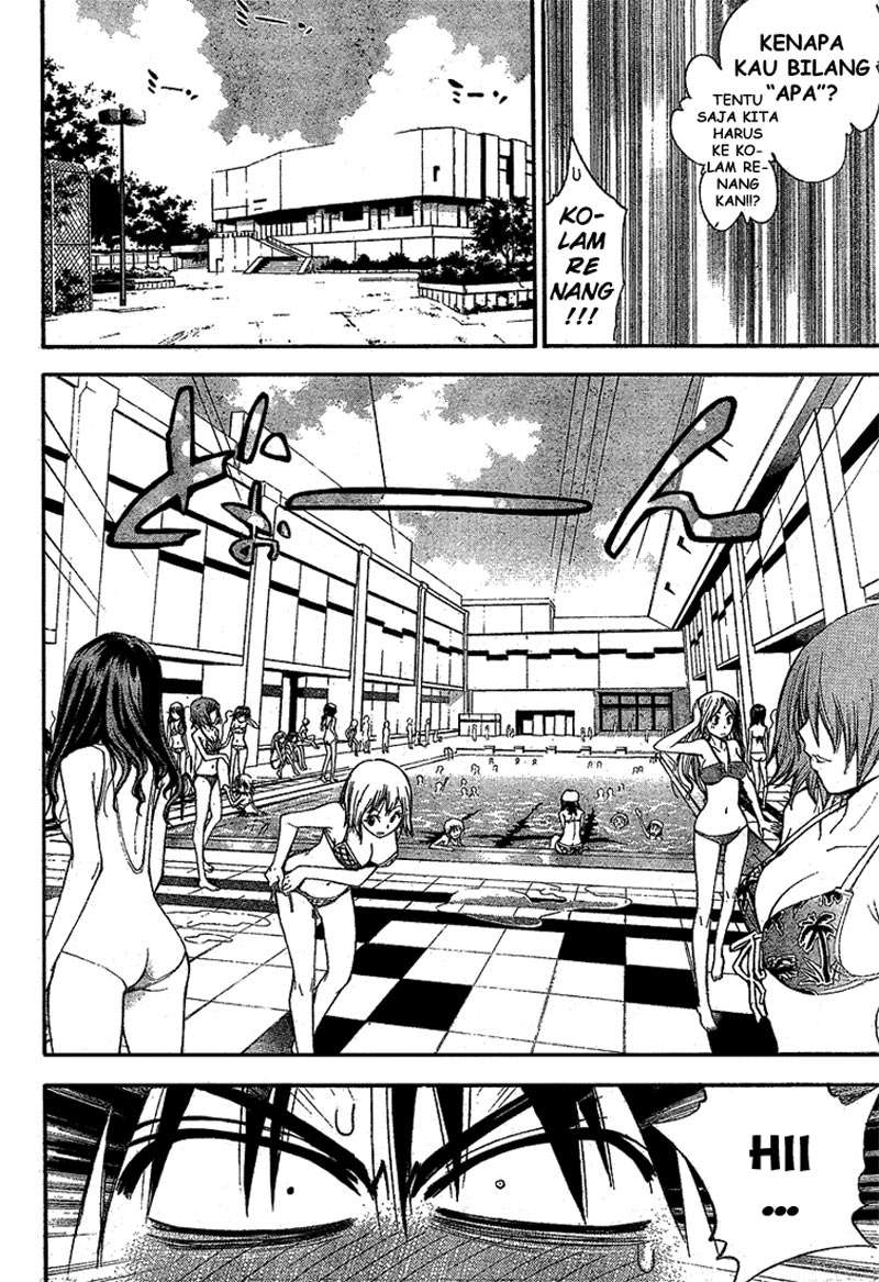 Chapter 60 - halaman 17