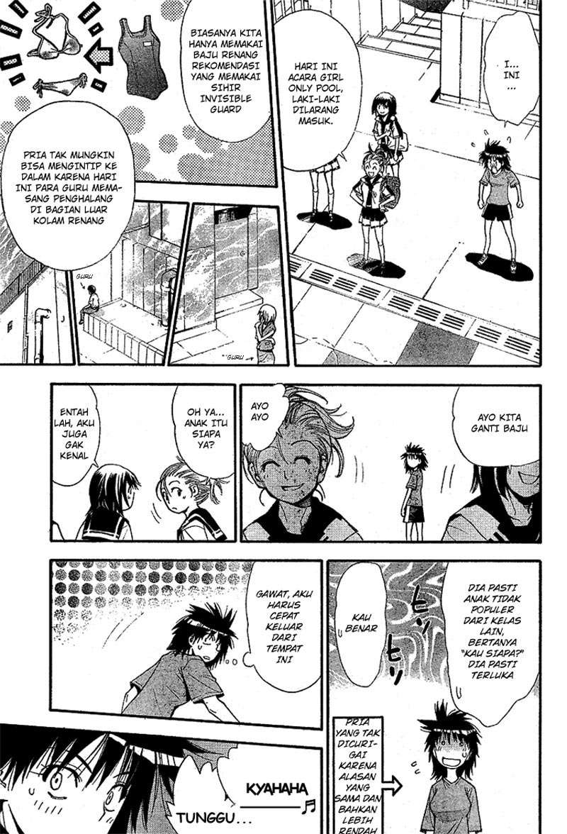 Chapter 60 - halaman 19