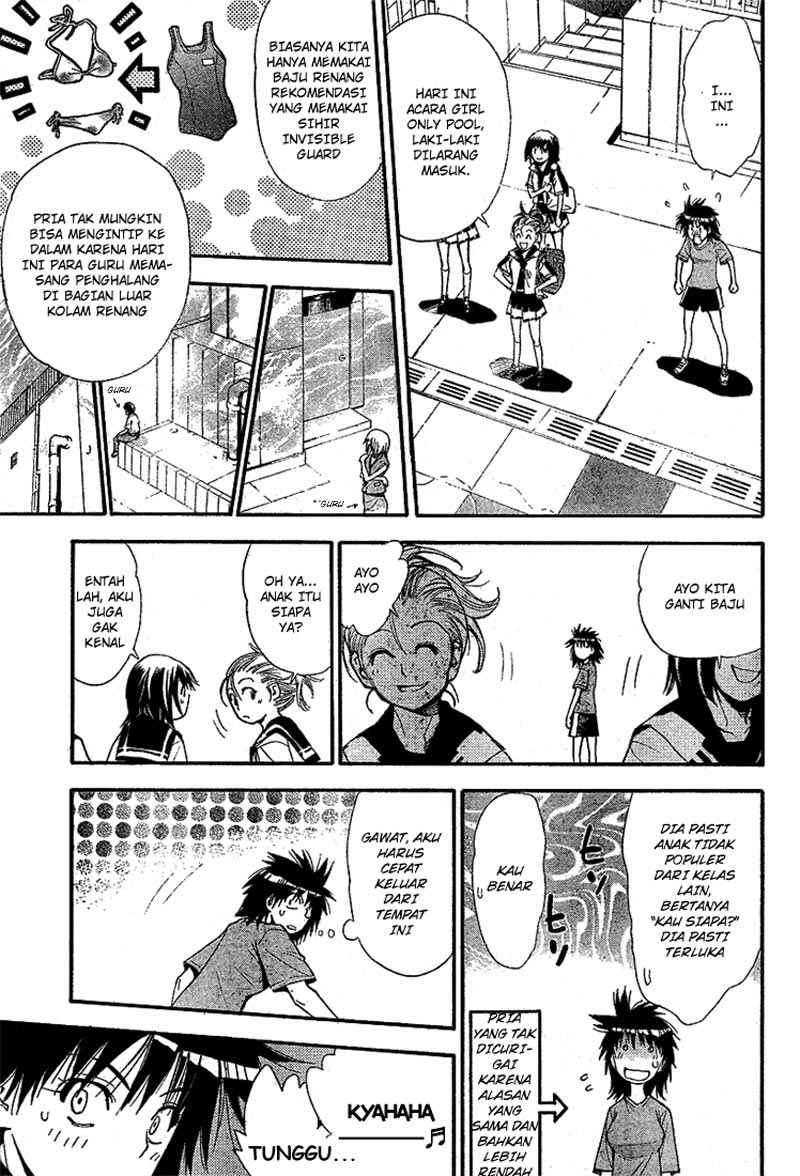 Chapter 60 - halaman 21