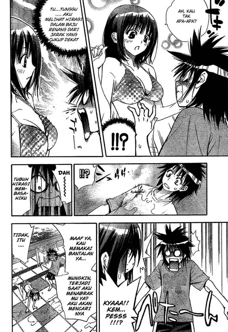 Chapter 60 - halaman 31