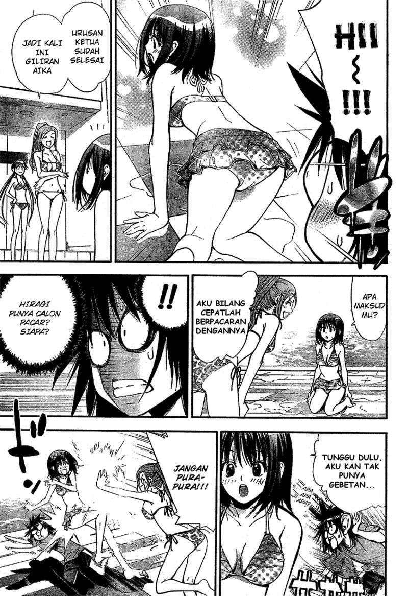 Chapter 60 - halaman 32