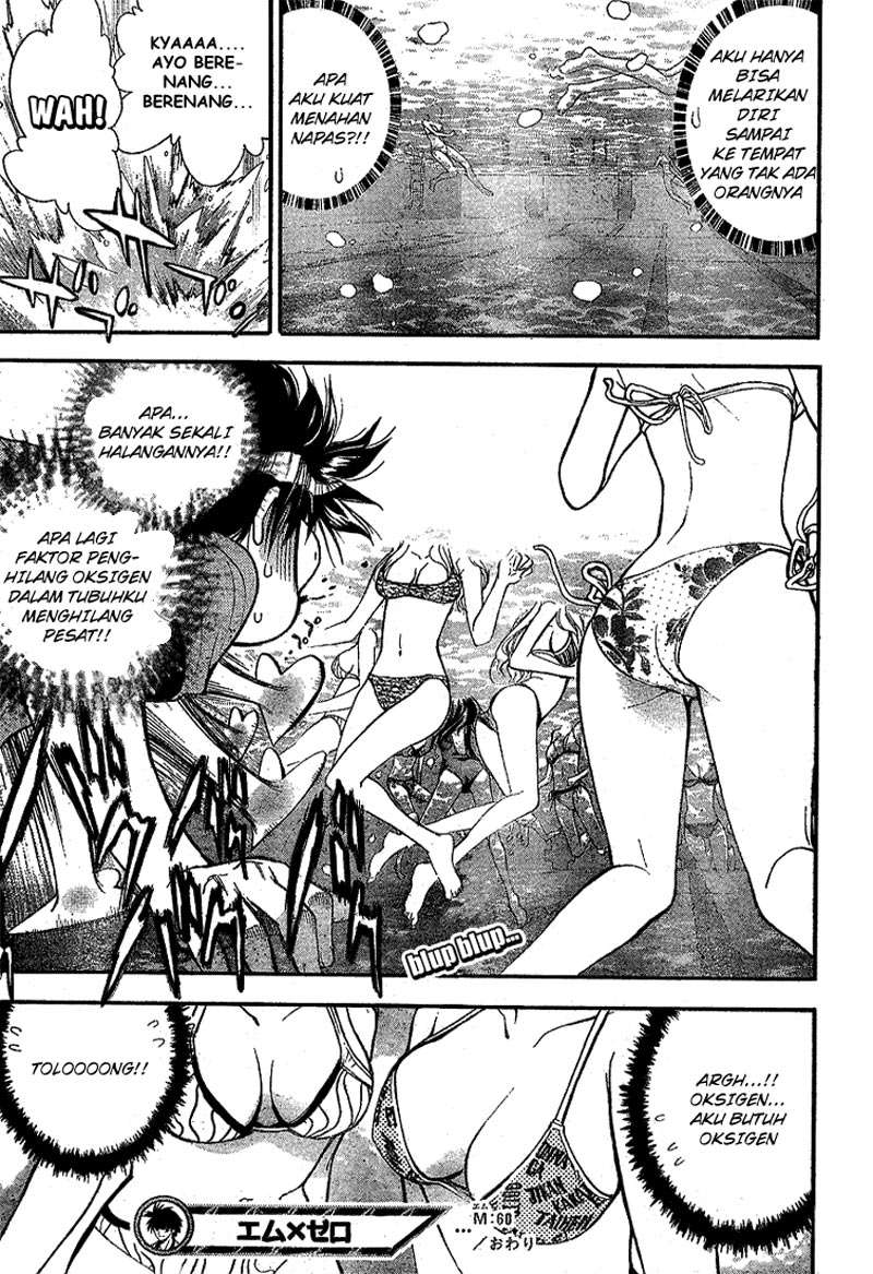 Chapter 60 - halaman 35