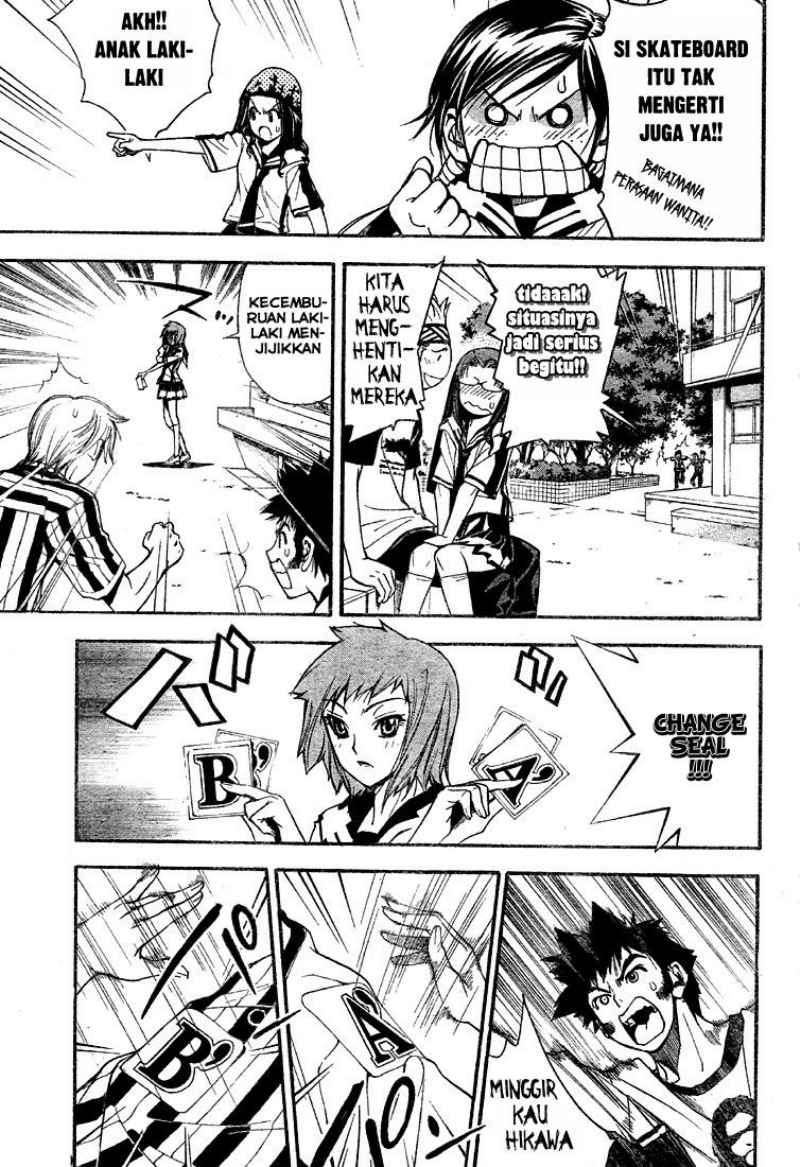 Chapter 59 - halaman 14