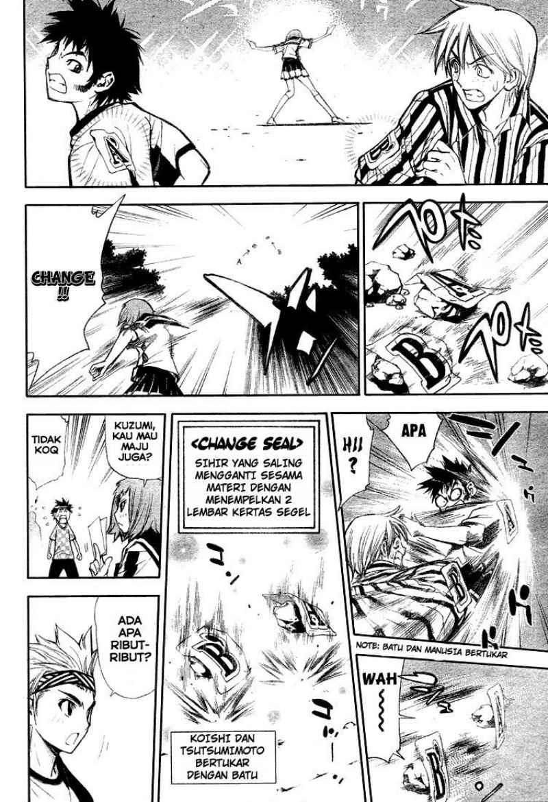 Chapter 59 - halaman 15