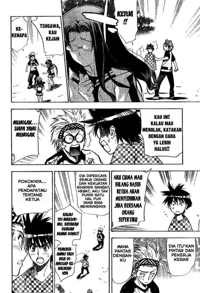 Chapter 59 - halaman 17