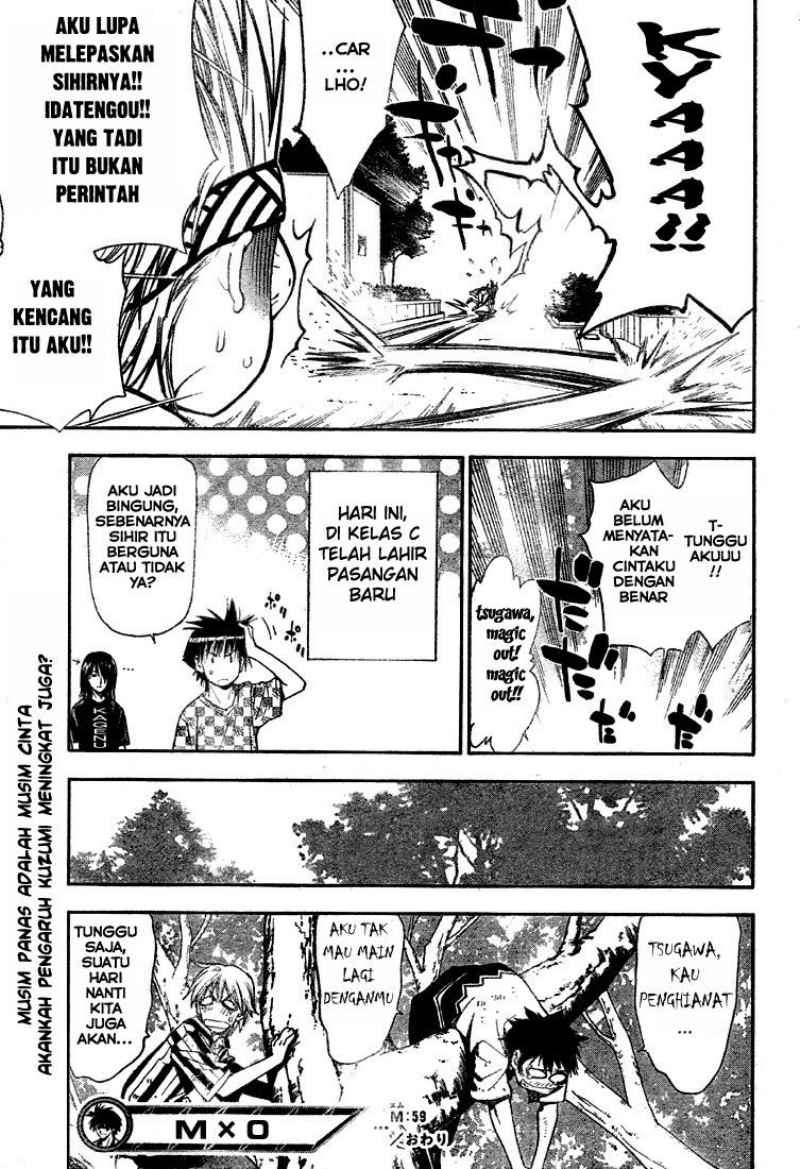 Chapter 59 - halaman 20