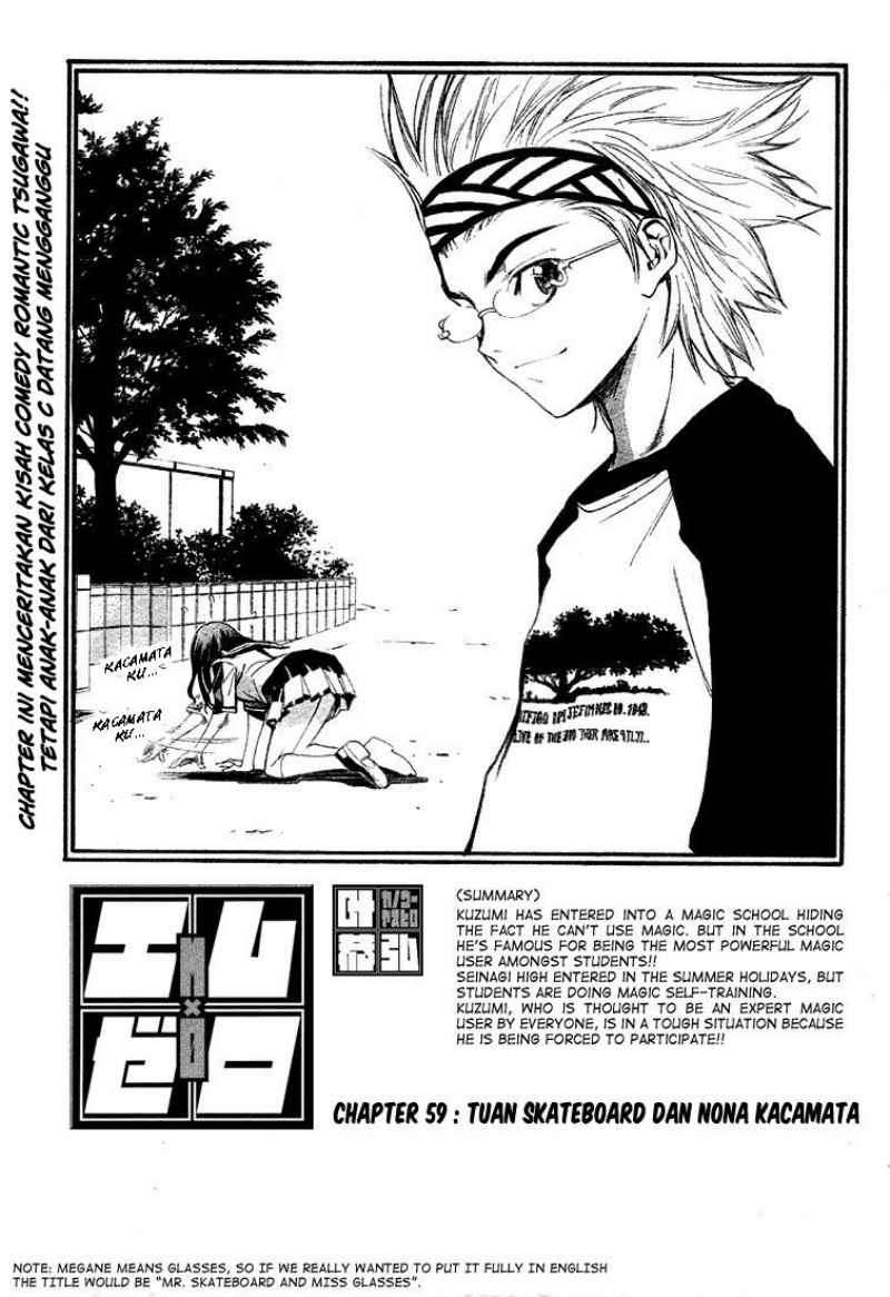 Chapter 59 - halaman 3