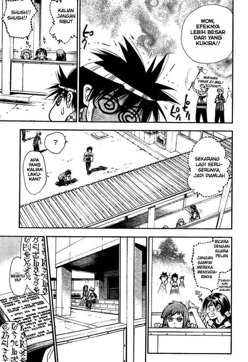 Chapter 59 - halaman 5