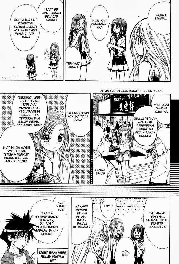 Chapter 58 - halaman 14