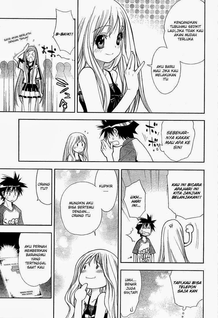 Chapter 58 - halaman 16