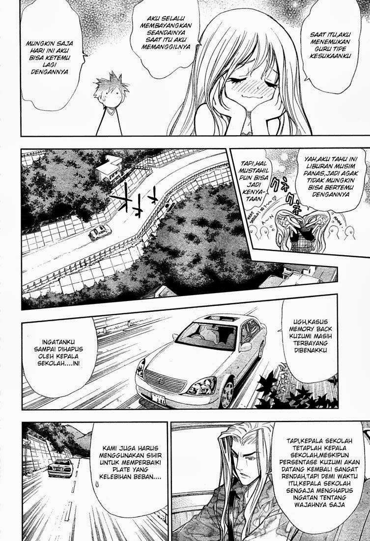 Chapter 58 - halaman 17