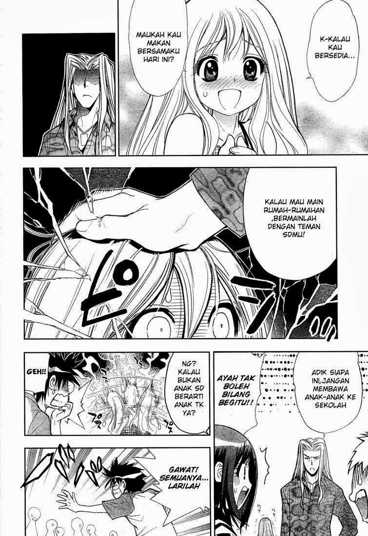 Chapter 58 - halaman 19